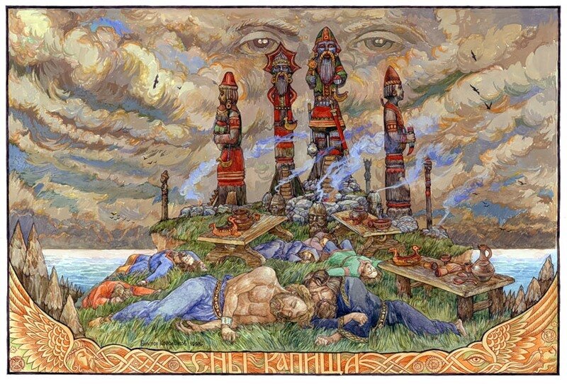 Сны капища. Картина Виктора Королькова. Изображение из открытых источников в открытом доступе. Адрес: https://www.livemaster.ru/topic/559505-hudozhniki-skazochniki-chast-1-korolkov-v-a?ysclid=lq9unqpubn151981881