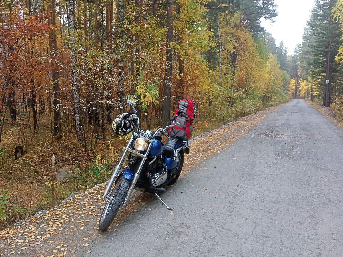 Осенние дороги прекрасны