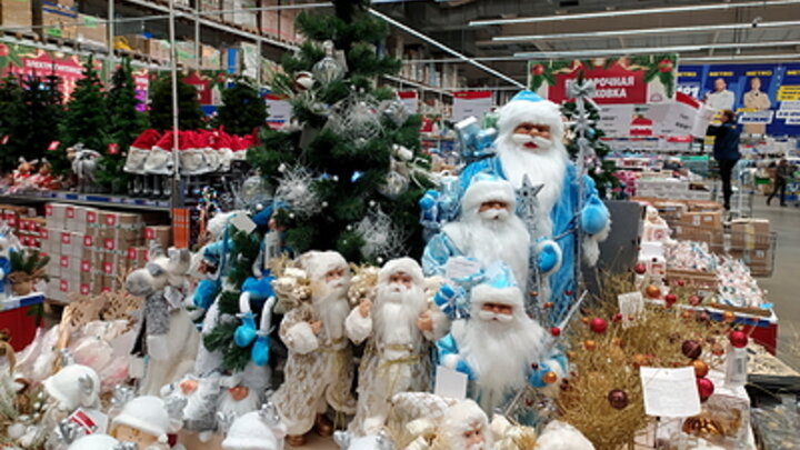 ФОТО: MAKSIM KONSTANTINOV/GLOBALLOOKPRESS