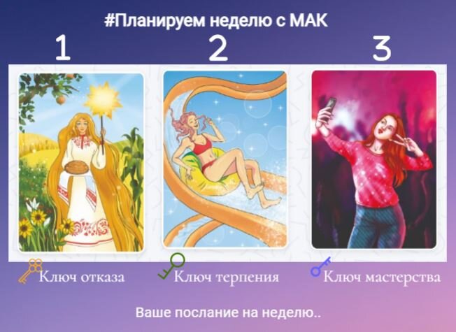 -1-2