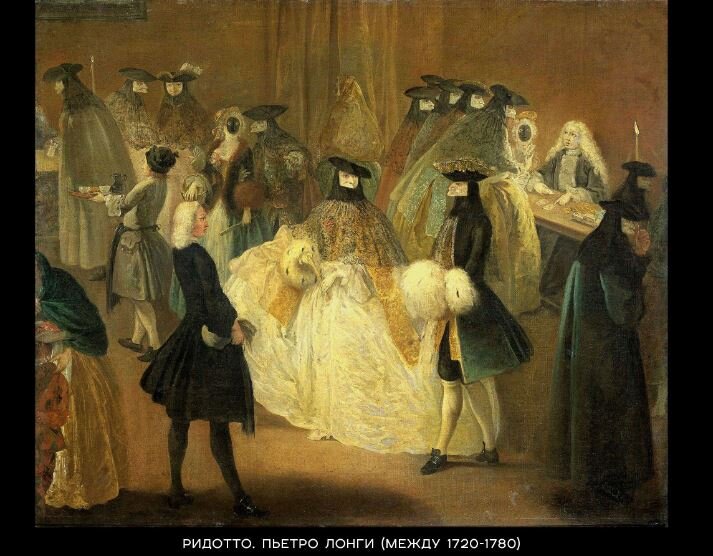 Скриншот автора с презентации педагога изостудии при НГХМ