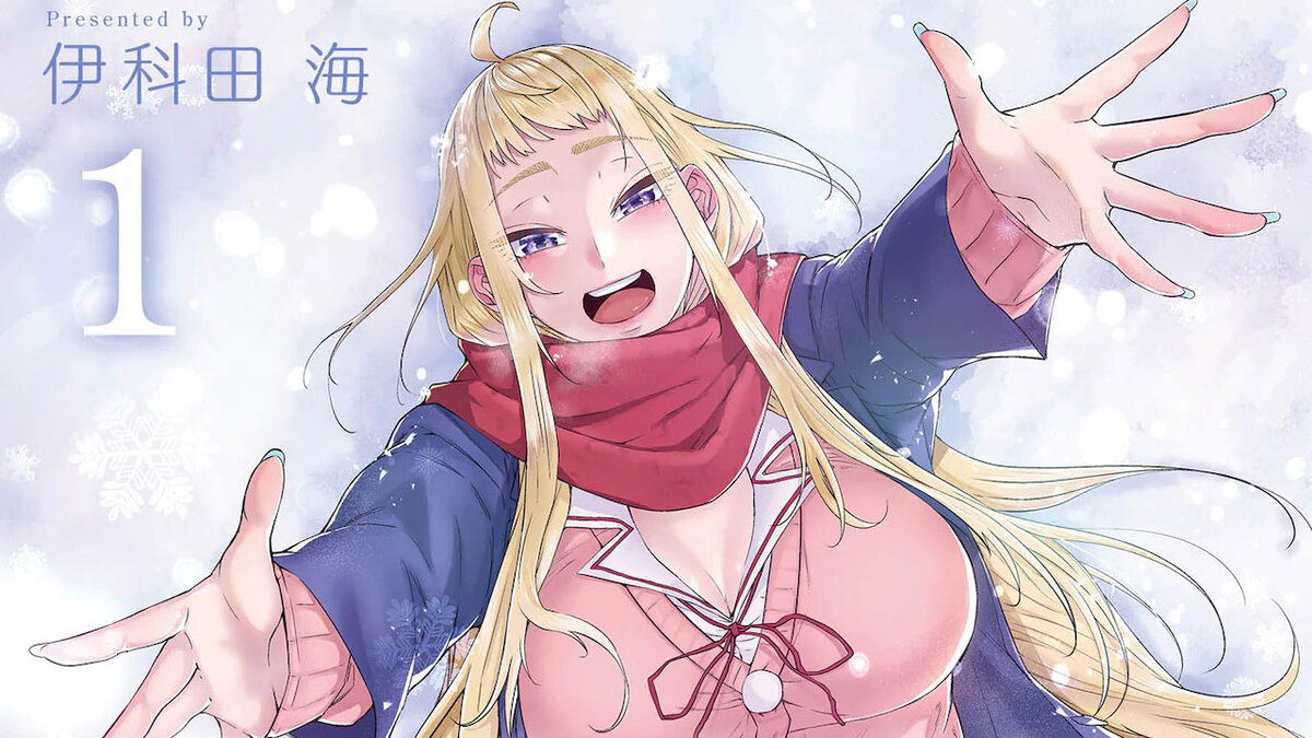 Хоккайдо аниме. Аниме Dosanko gal WA Namara Menkoi. Аниме 2023. Hokkaido gals are super adorable!.