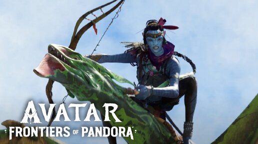 Игра по мотивам Фильма (Наездница икрана из клана Аранахе) - Avatar: Frontiers of Pandora #4