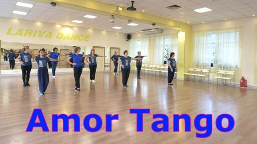 Amor tango