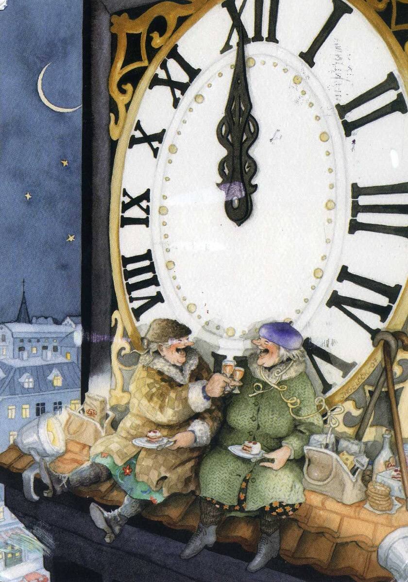 С Новым годом! Художница Инге Лоок