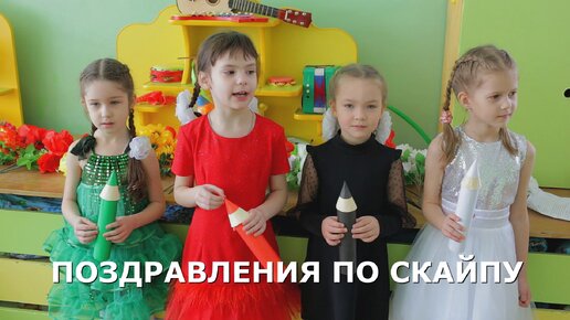 Сюжет о МБДОУ «Детский сад №212» Вахитовского района г.Казани