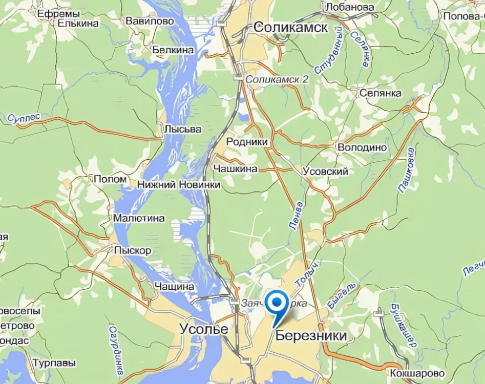 Соликамск, Пермский край