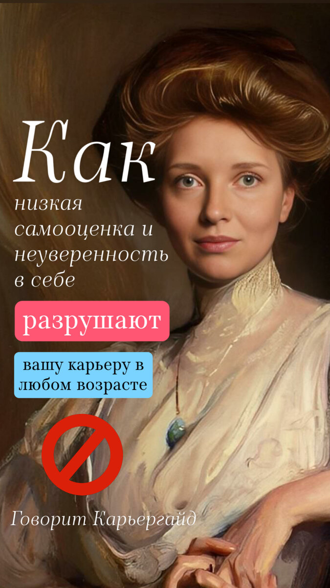 Лена Вильданова под псевдонимом Говорит Карьергайд, 2023, СПб