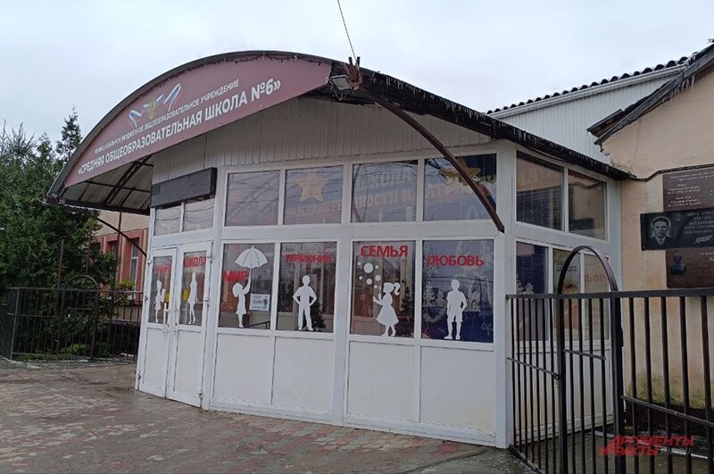 «Любил маму, опекал брата». Каким был Рома Рудаков, погибший в Марьинке ...