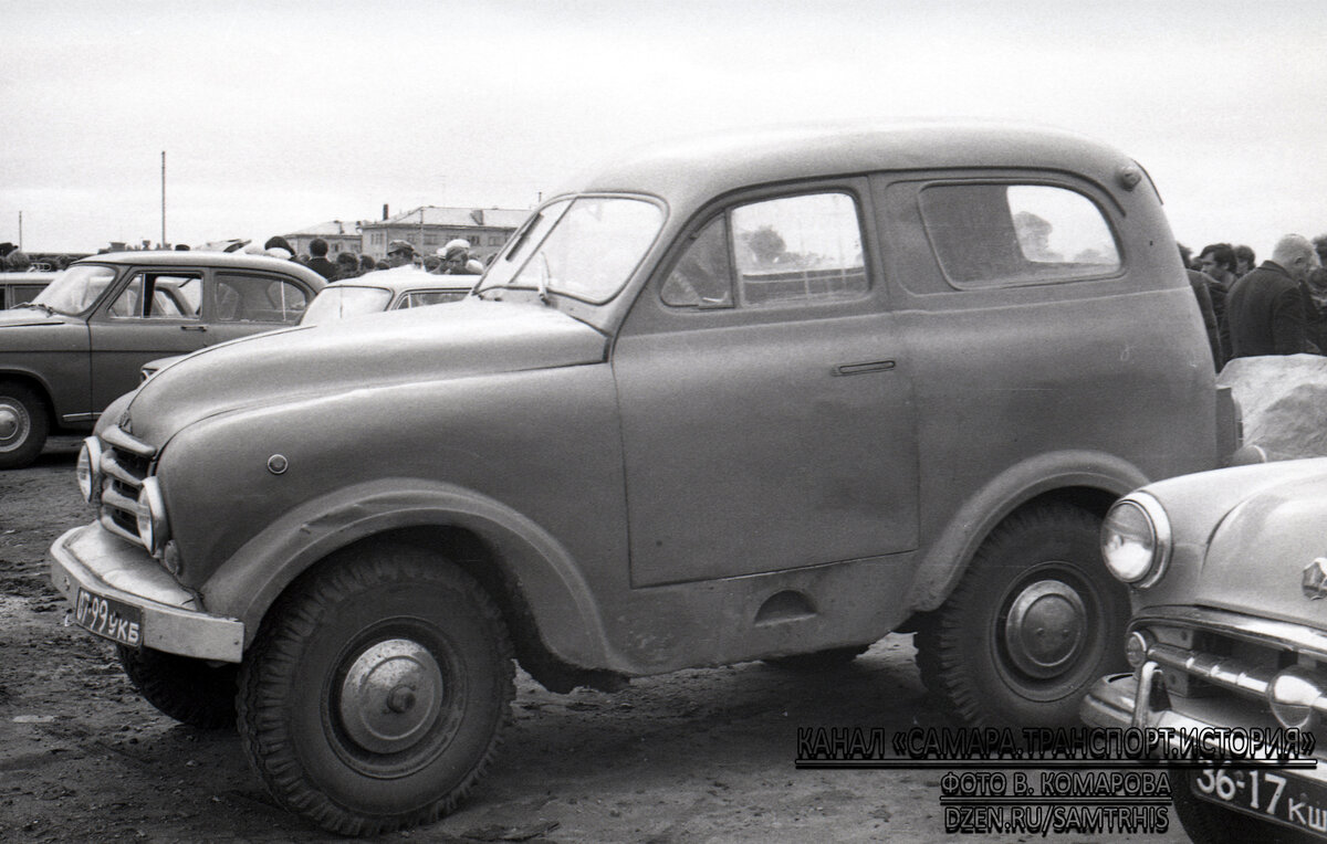 Гос.номера соответствуют 