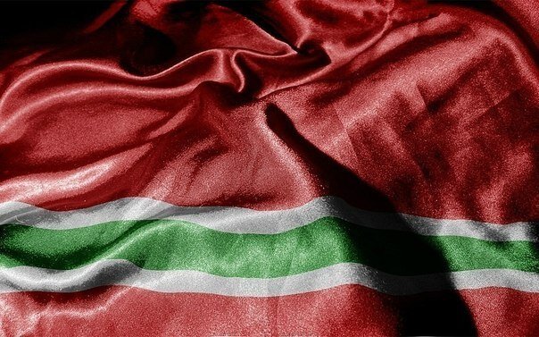 Лезгинский флаг 