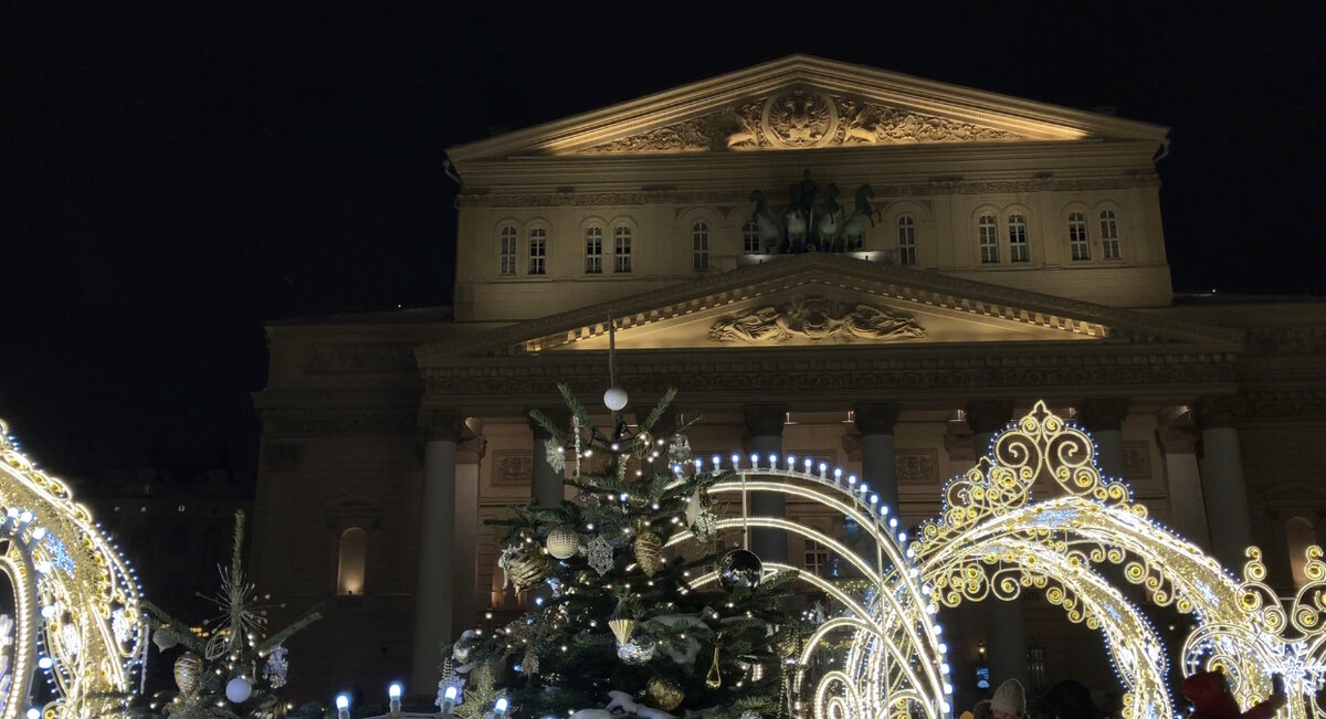 Новогодняя красота перед Большим театром