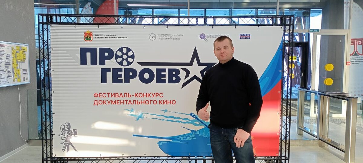 Валентин Рыльцев