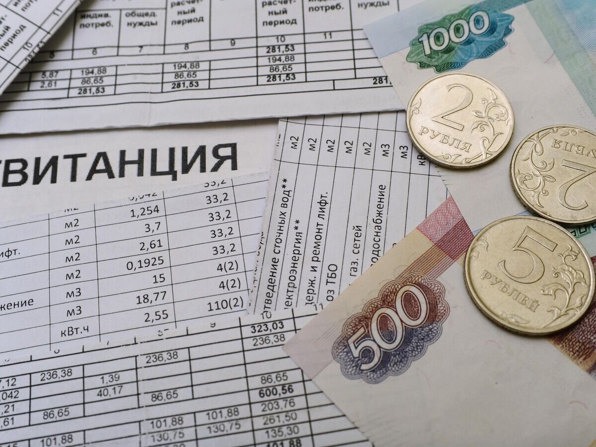    Платежные квитанции за услуги ЖКХ© РИА Новости / Алексей Сухоруков