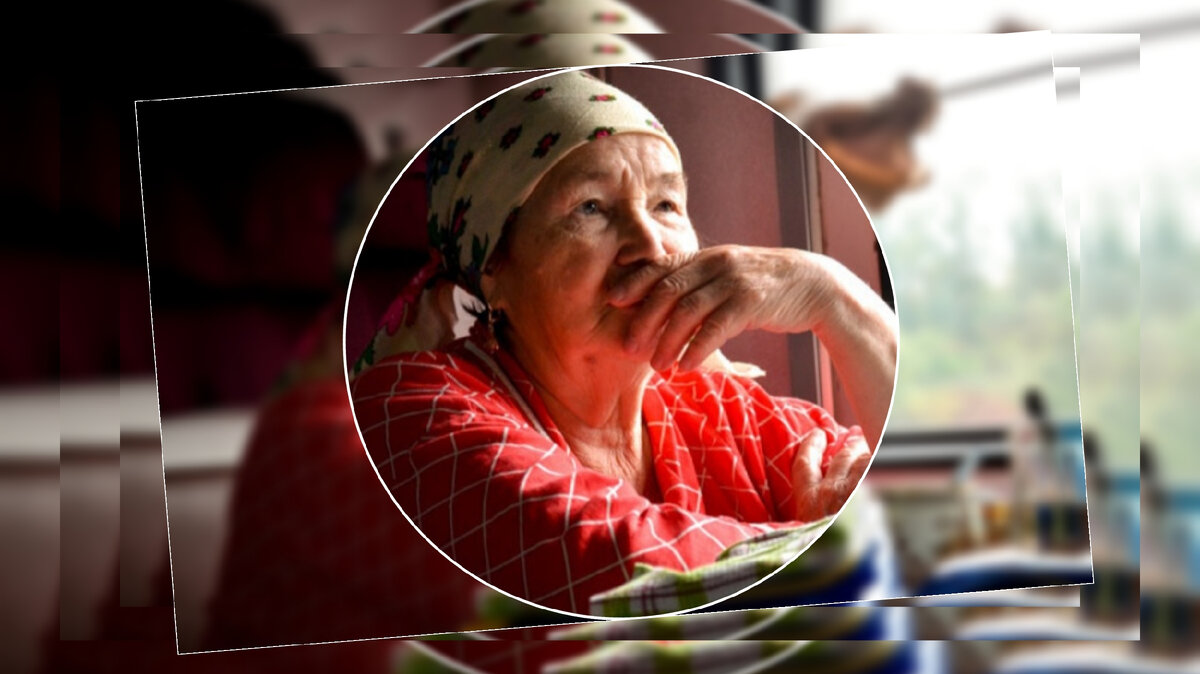 пожилые люди в поезде должны ехать на нижних полках