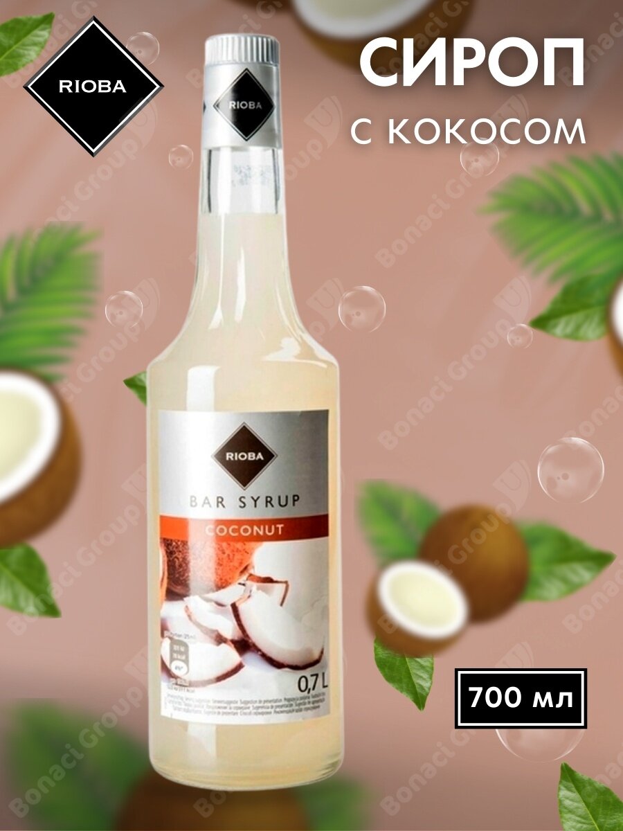 Собственная ТМ магазина "Метро"