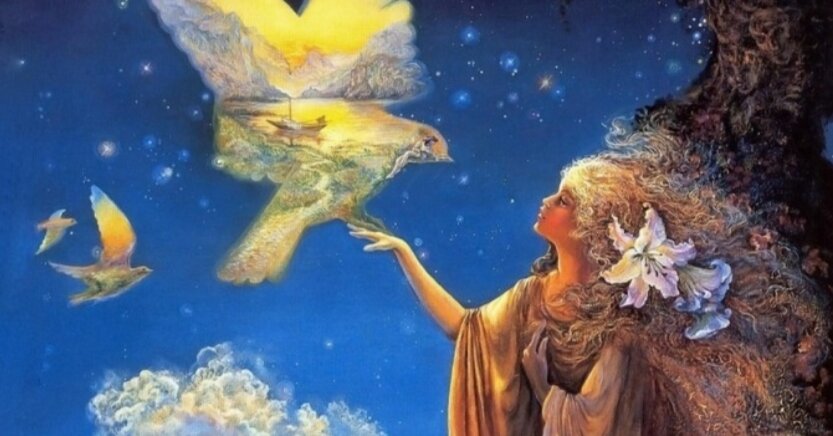 Энергетический прогноз на 18 декабря