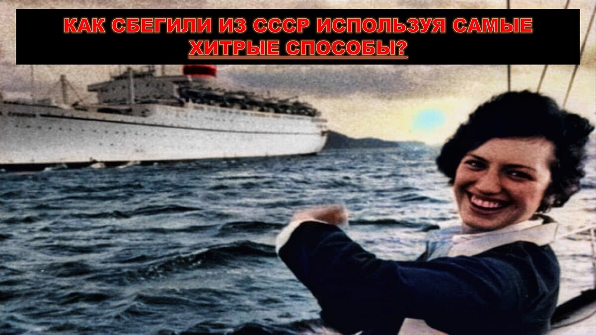 Фото восстановлено и отреставрировано автором. Источник фото: Яндекс картинки.