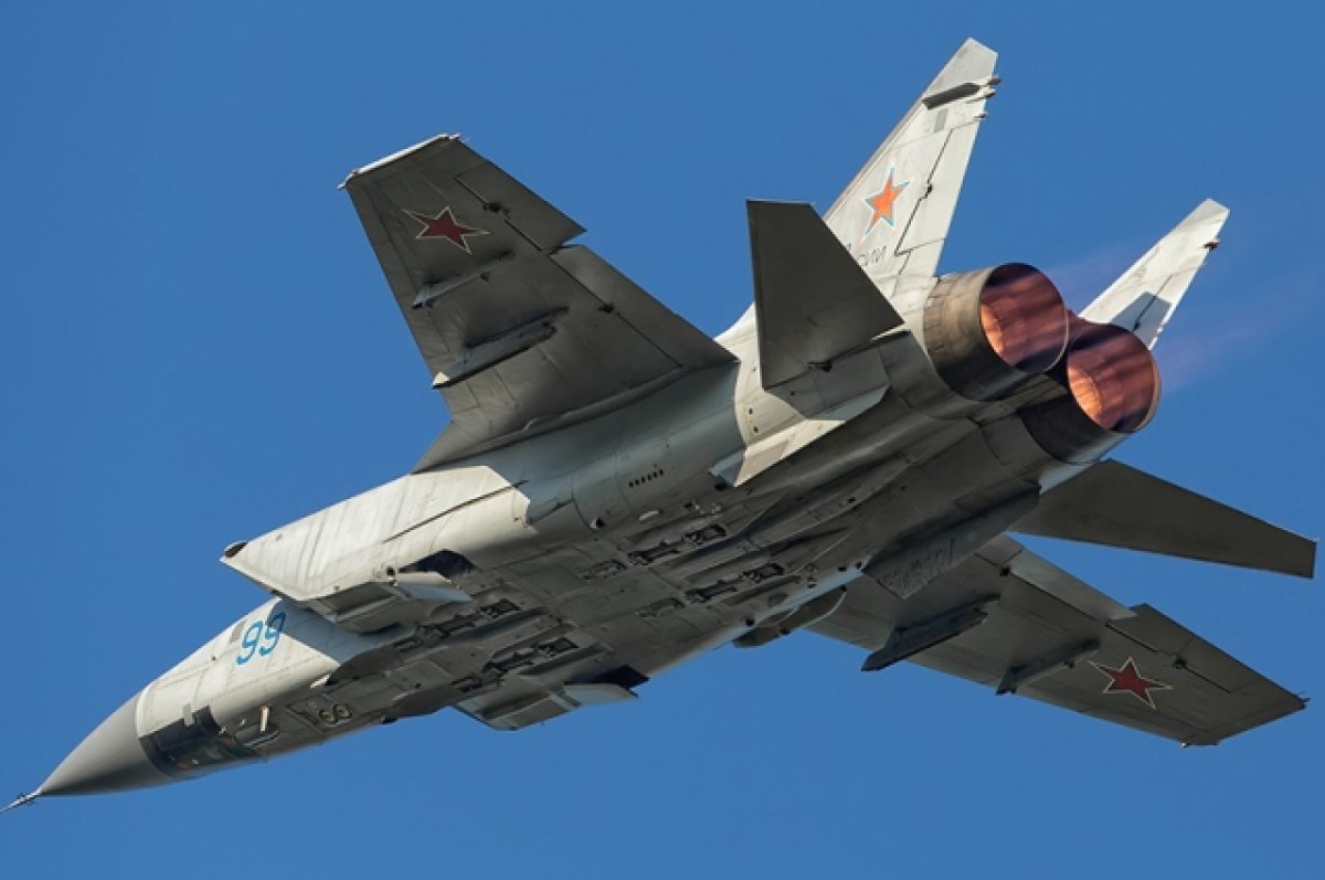    NI: российские истребители МиГ-31 вызывают ужас в Киеве
