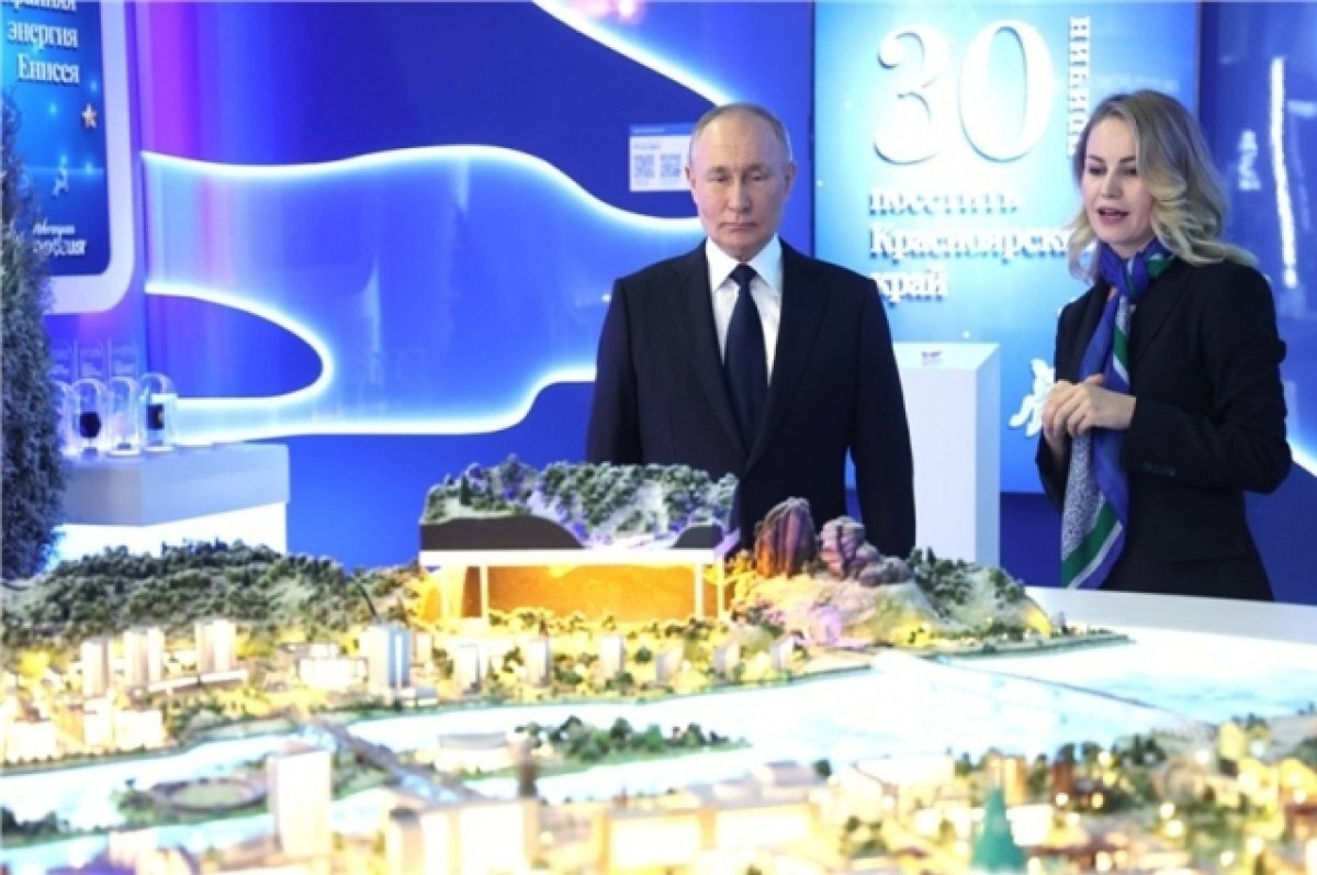    Про локацию Владимиру Путину рассказала заместитель руководителя администрации Красноярского края Юлия Филатова.