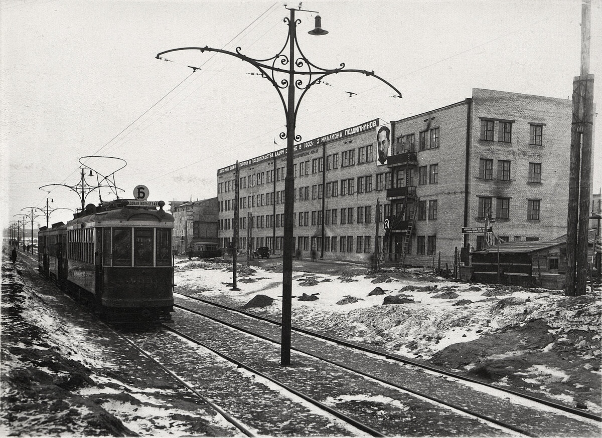 Прогулка по Москве 1932 года. 15 исторических снимков столицы | Путешествия  и всего по чуть-чуть | Дзен