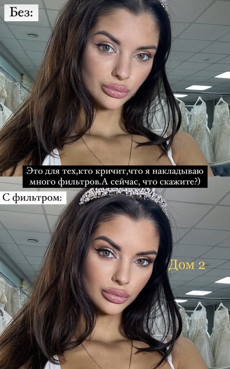 Фото из социальной сети.