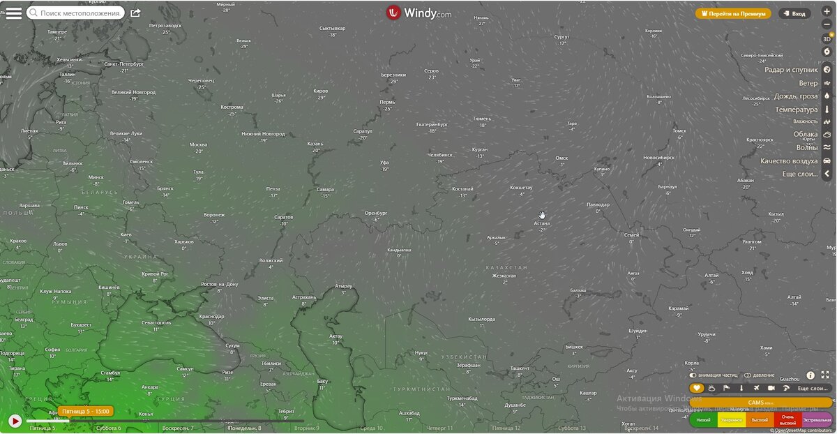 А ваш город здесь есть? Если нет - пройдите по ссылке и найдите: https://www.windy.com/ru/-%D0%A3%D0%BB%D1%8C%D1%82%D1%80%D0%B0%D1%84%D0%B8%D0%BE%D0%BB%D0%B5%D1%82%D0%BE%D0%B2%D1%8B%D0%B9-%D0%B8%D0%BD%D0%B4%D0%B5%D0%BA%D1%81-uvindex