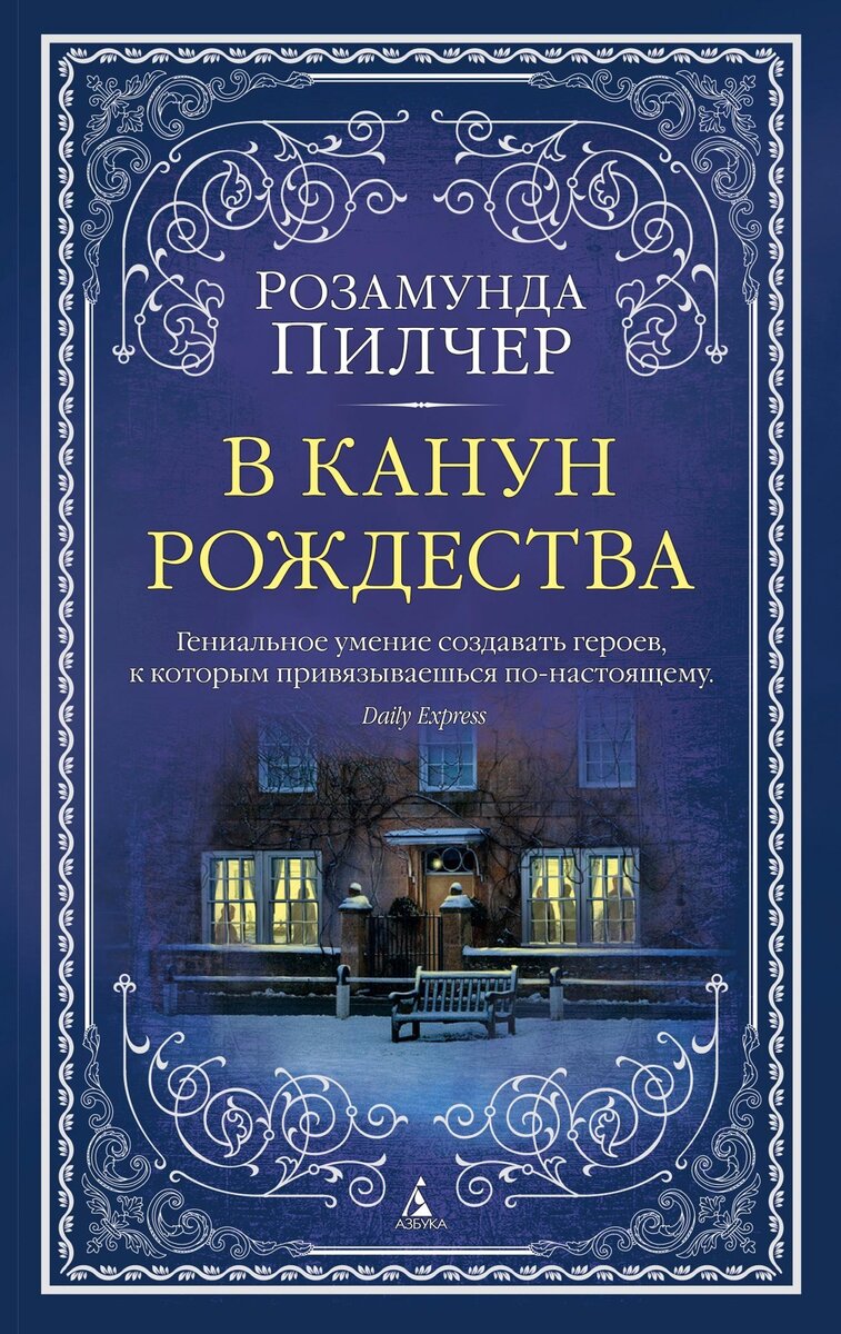 Источник фото: www.peredp.ru