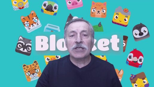 Blooket - простой и надёжный онлайн конструктор тестов и викторин