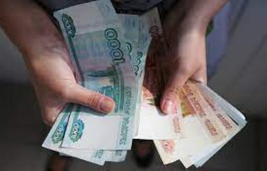    Россиянам ограничат перевод денег