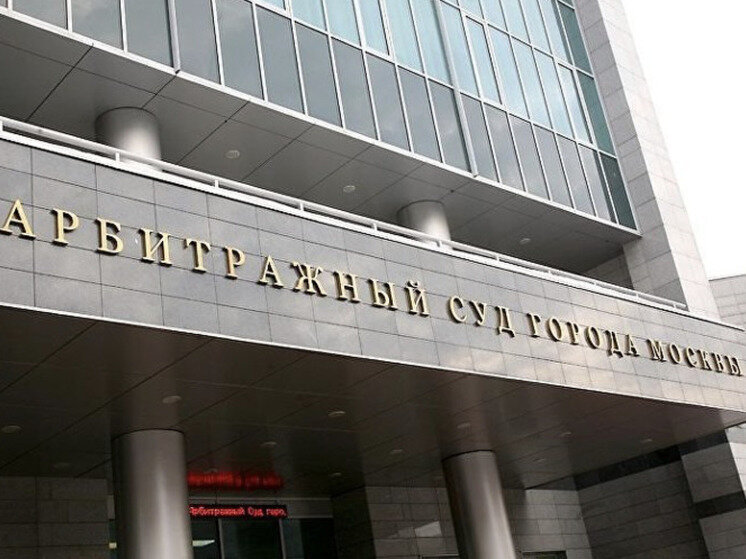 Решения Арбитражных судов полиции Южного округа не указ: она продолжает вмешиваться в спор хозяйствующих субъектов