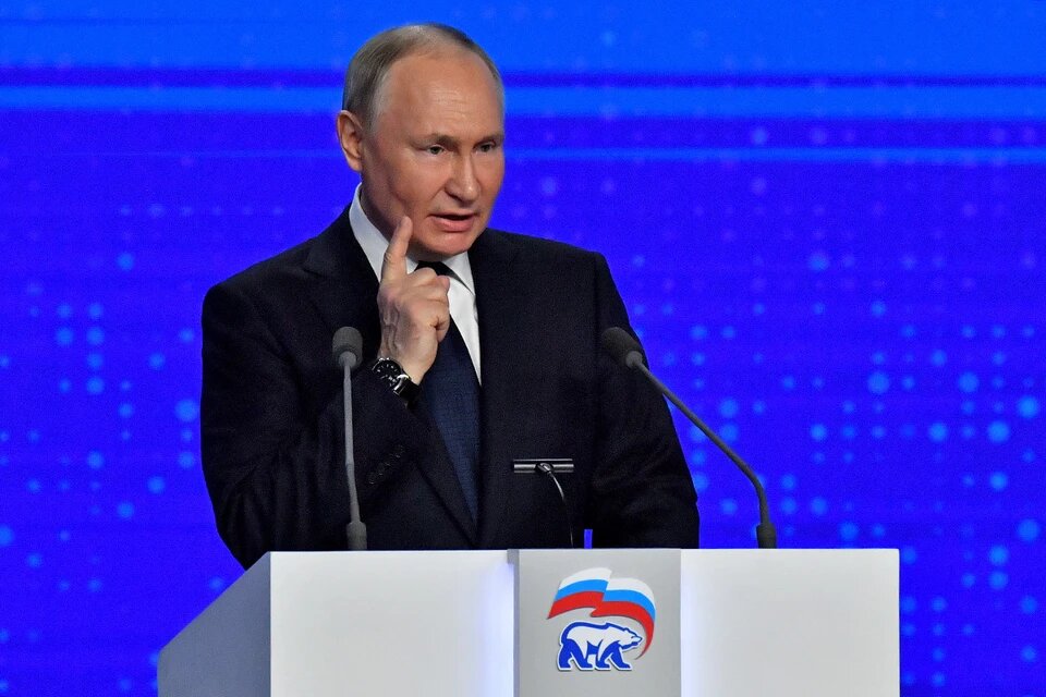 Президент РФ Владимир Путин во время своего выступления на съезде "Единой России" 17 декабря 2023 года. Фото находится в открытом доступе.