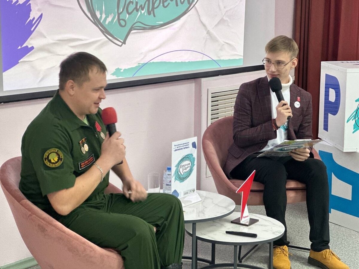    Нефтеюганские школьники встретились с командиром поискового отряда «Красноармеец»