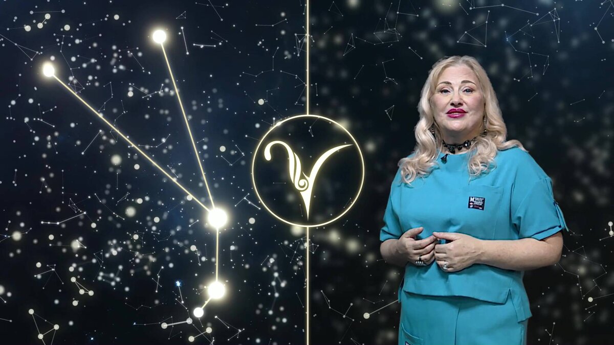    Гороскоп на 18.12.2023
