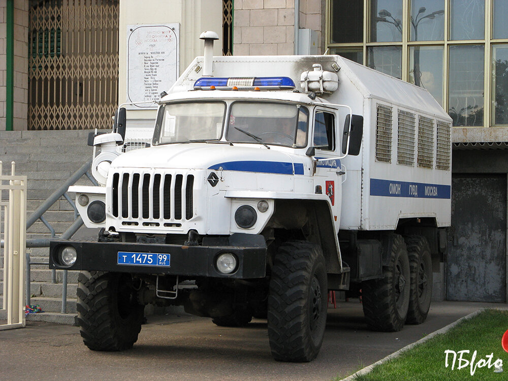 Специальный автобус ВМ-4320