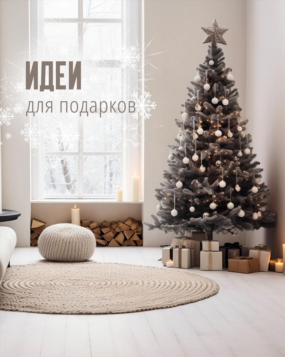 Cтудия интерьерного текстиля "Cтильные-Текстильные".