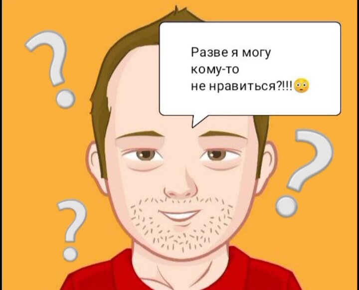 Можно ли утвердить