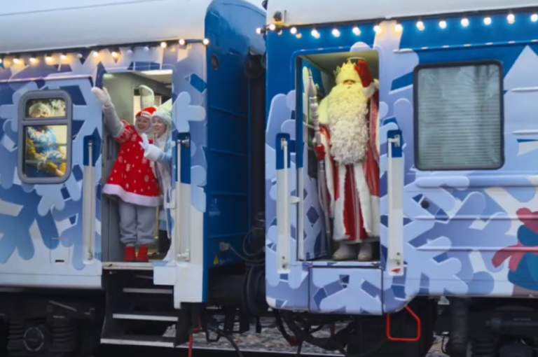    В Оренбург 20 декабря прибудет поезд Деда Мороза Кристина Просвиркина