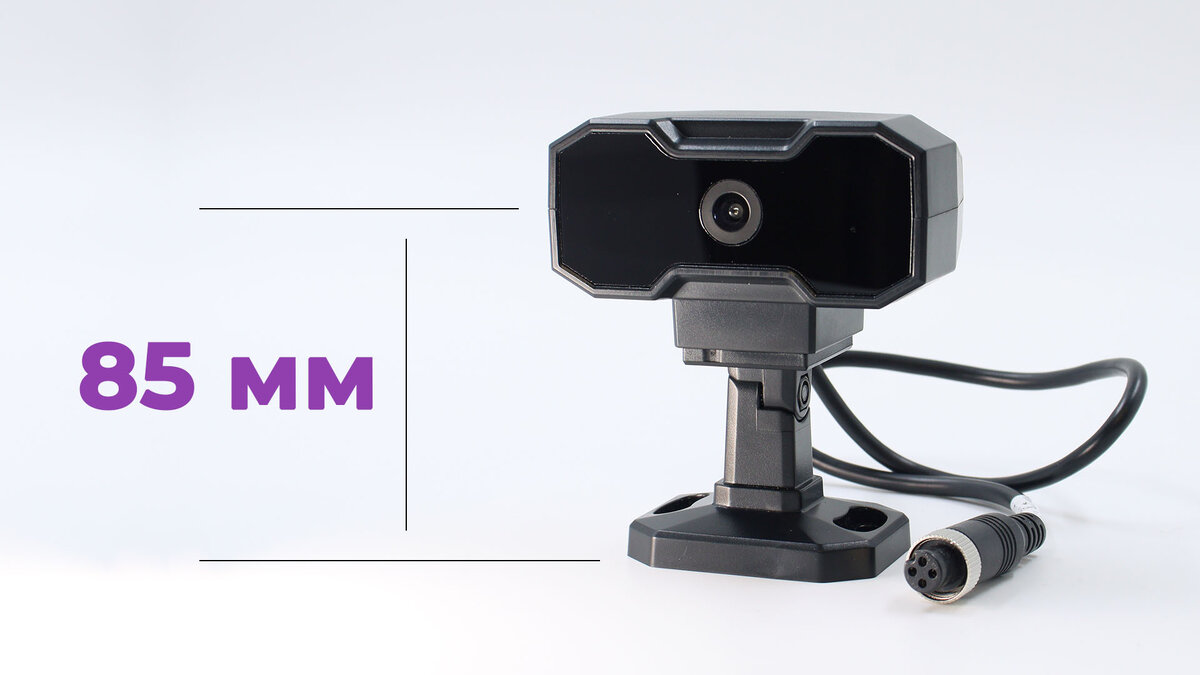 Камера Best Electronics СМ-308 AHD 1080P D (с функцией DSM)