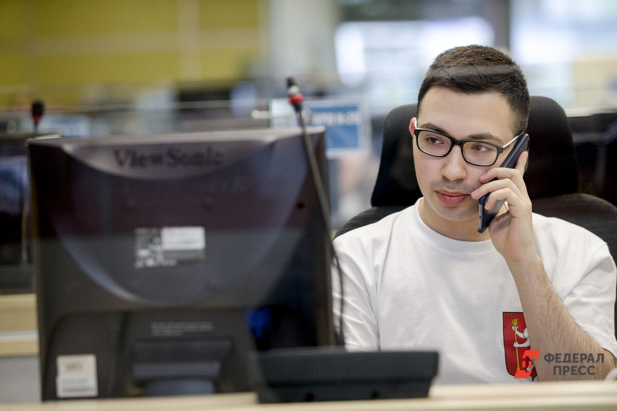 Курганцы чаще всего конфликтовали с сотрудниками кол-центров.  Фото: Фото: ФедералПресс / Евгений Поторочин