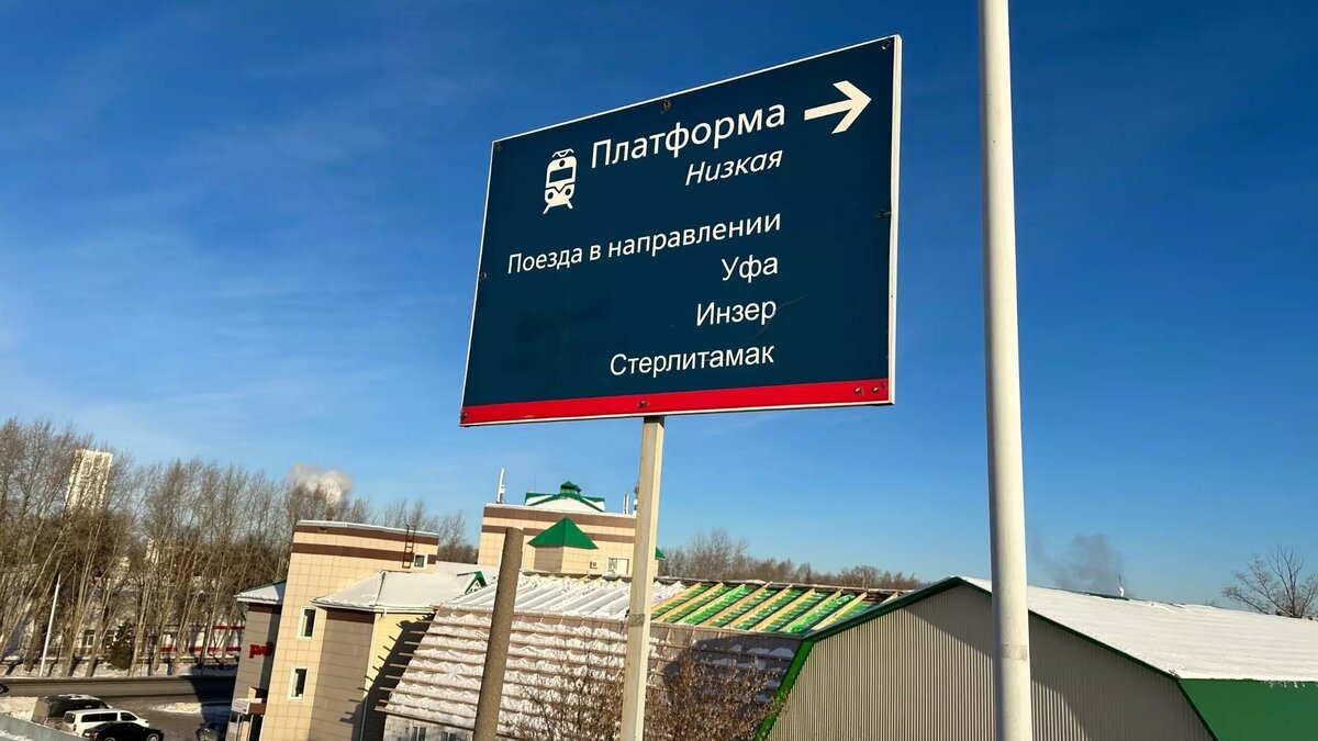     Предприниматели, предлагающие проект, владеют придорожными кафе, трактиром, а ранее были соучредителями православного прихода.