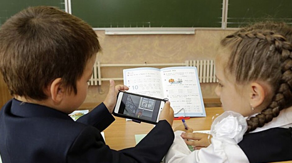 Источник изображения prouchebu.com