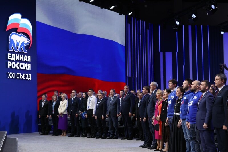    Единое мнение выразили делегаты всероссийского съезда "Единой России", который состоялся 17 декабря в Москве