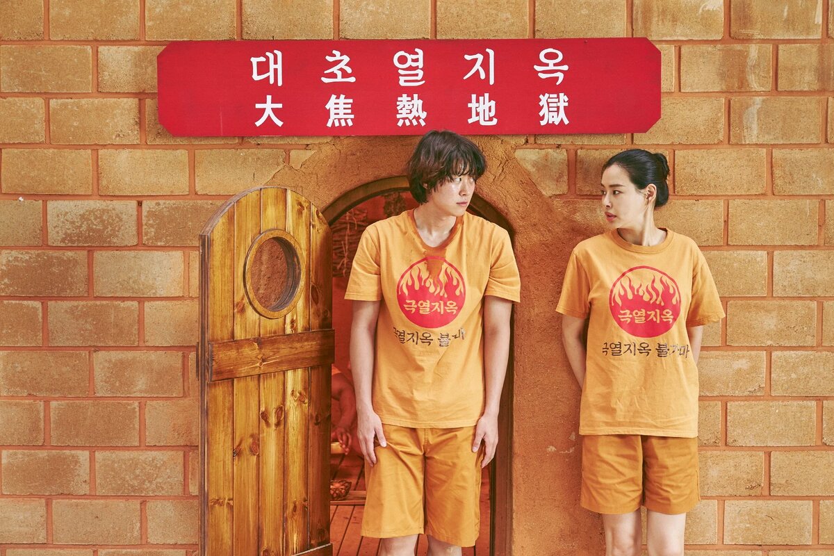 В днк записана любовь к тебе дорама. Мистер и миссис икс дорама. Мистер и миссис икс дорама. Помни 15 дорама. Мистер и миссис икс дорама.