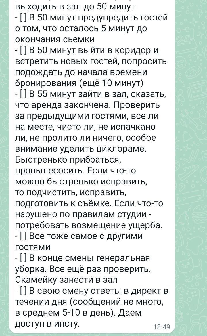 Безработная в поисках работы. Вакансии на Авито: ожидание/реальность |  ДЕВУШКА СО СТАЖЕМ | О ЖИЗНИ, КАК ОНА ЕСТЬ | Дзен