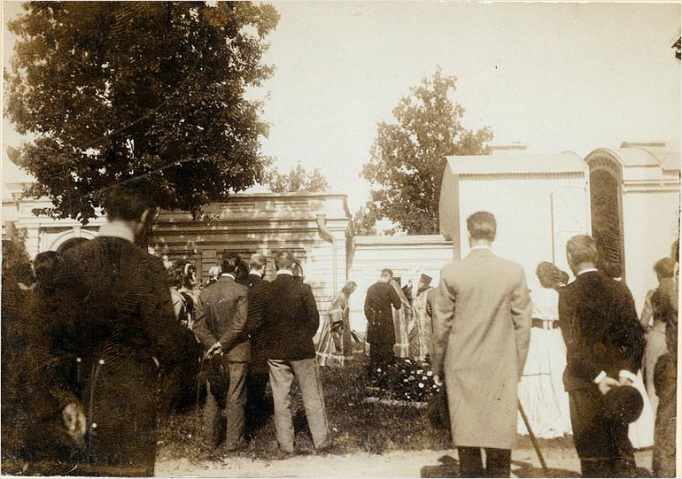 Открытие загородной обсерватории. 1 сентября 1901 г.
