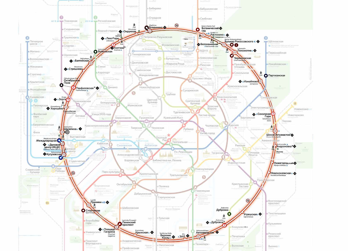 Схема линий скоростного транспорта Москвы (метро, МЦК, МЦД), настенная, ламинированная, 50 х70 см