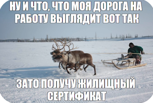 Ипотечные программы остаются, сертификаты тоже - про условия - звоните !