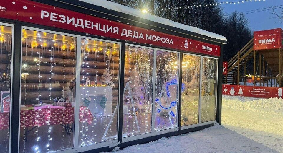     фото Собакин Official / telegram