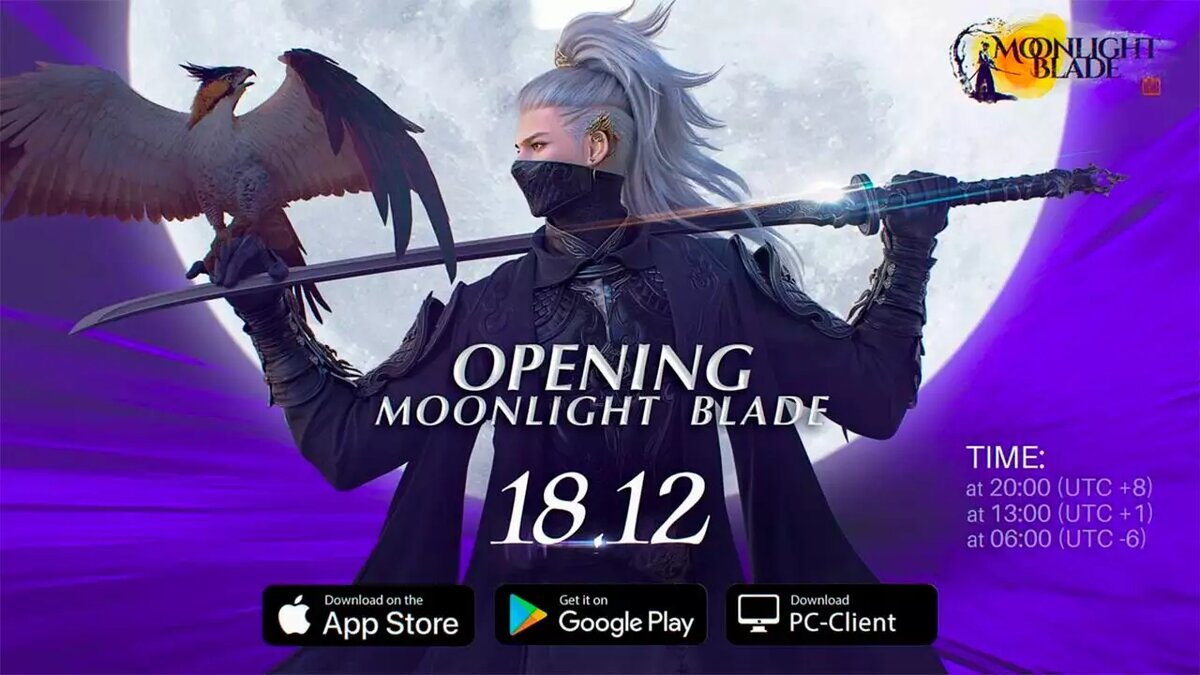 Глобальная версия ММОРПГ Moonlight Blade Mobile перешла в стадию релиза |  Все про онлайн игры на ПК и другие платформы | Дзен